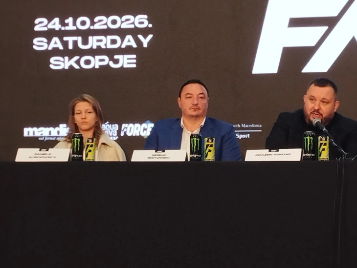 Пет македонски борци ќе настапат на „ФНЦ 34“ во Скопје