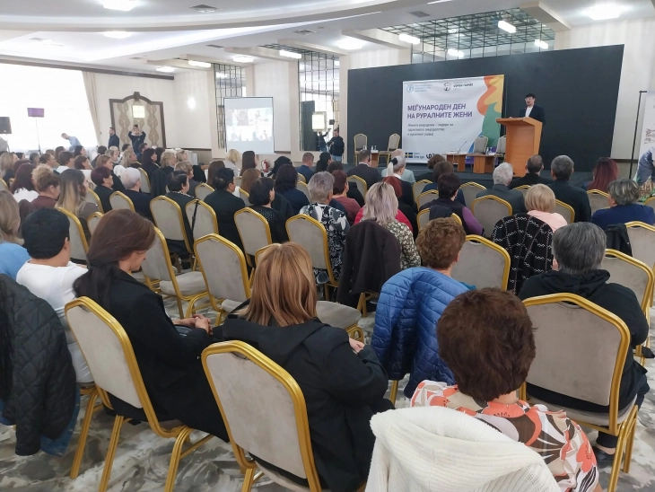 Националната федерација на фармери го одбележа Меѓународниот ден на руралните жени