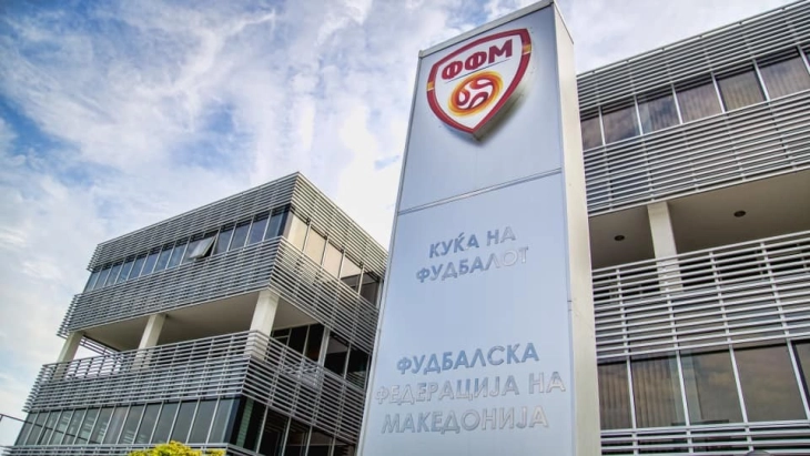 Шкендија Арачиново се соочува со казна