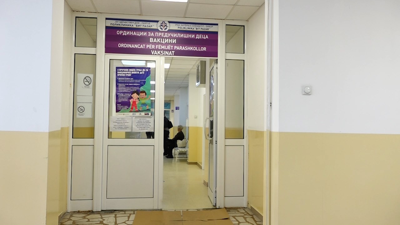 Околу 800 граѓани вакцинирани против сезонски грип од вчера до денес, најбројни повозрасни лица
