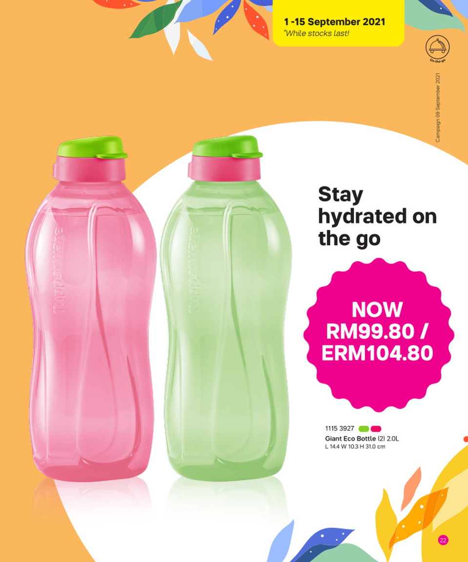 Giant Eco Bottle 2 20l Tupperware Plus 1398