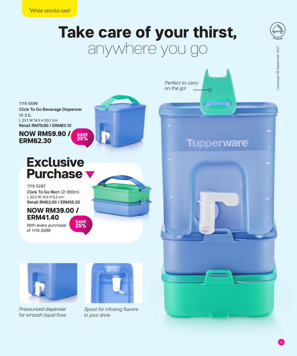Click To Go Beverage Dispenser (1) 3.1L Tupperware Plus