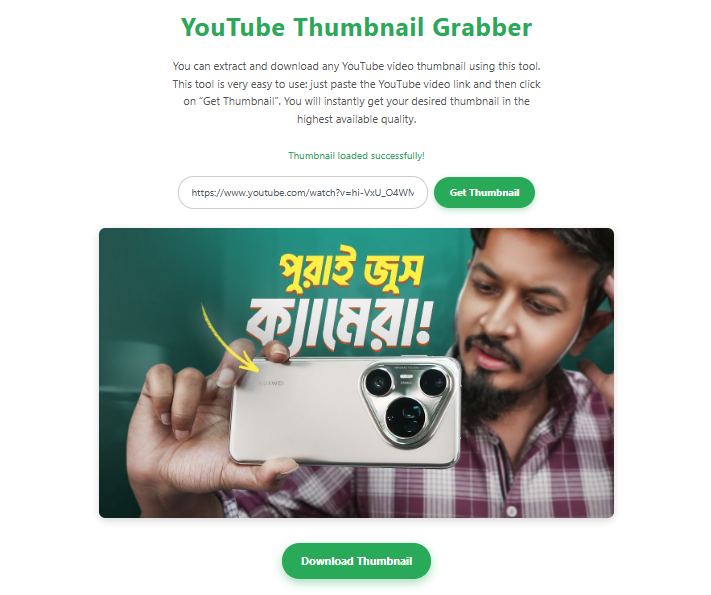 youtube thumbnail grabber free