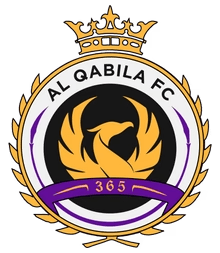 Away Team logo