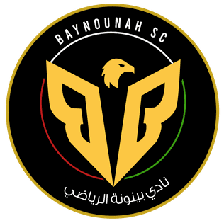 Away Team logo