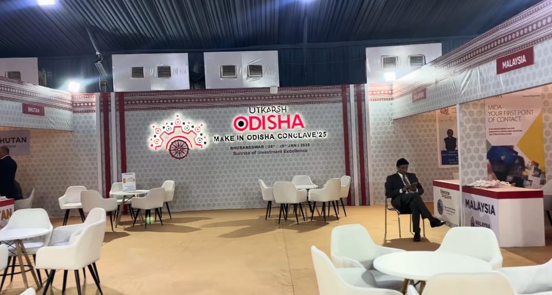 Utkarsh Odisha 2025