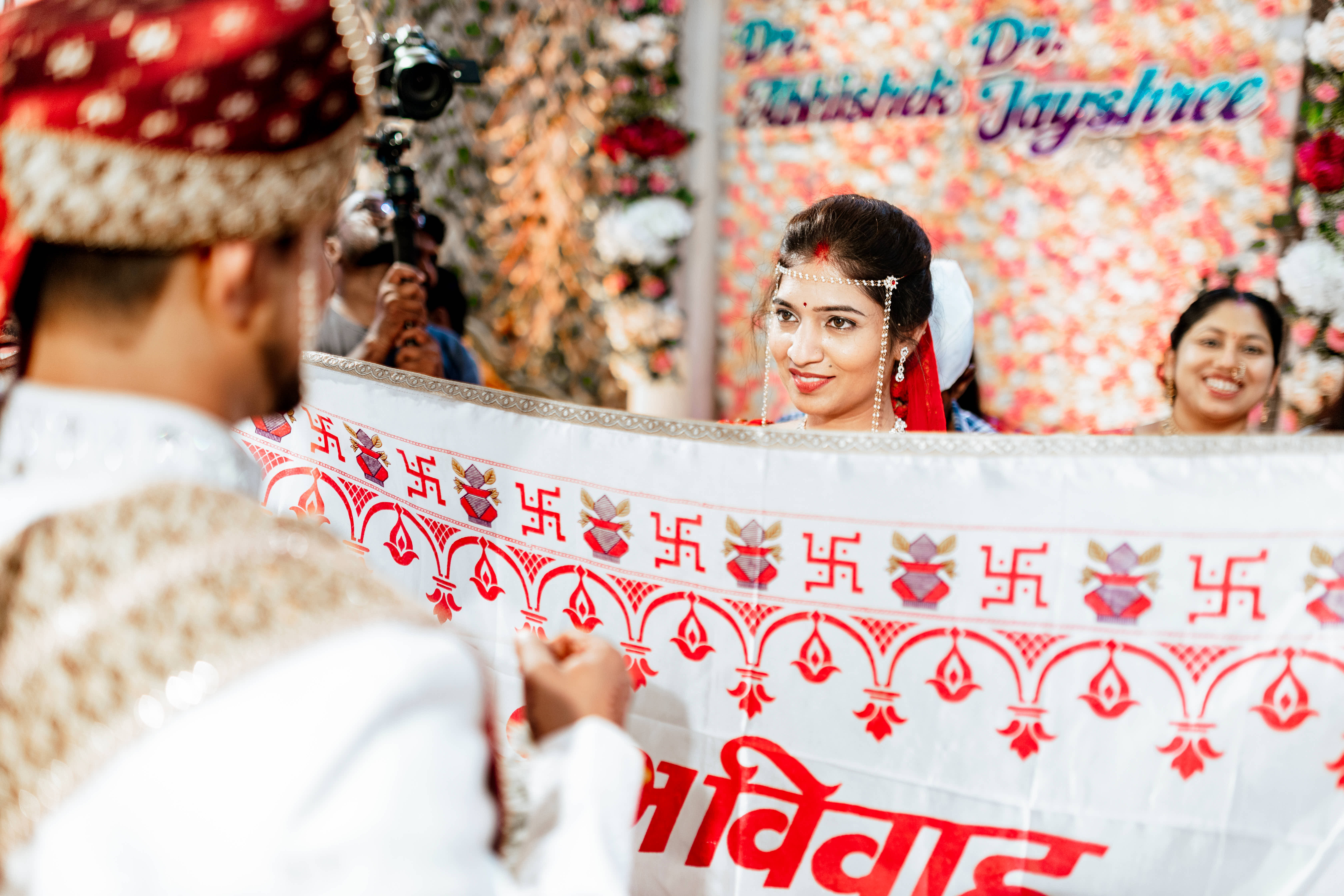 Shruti & Aniket Wedding