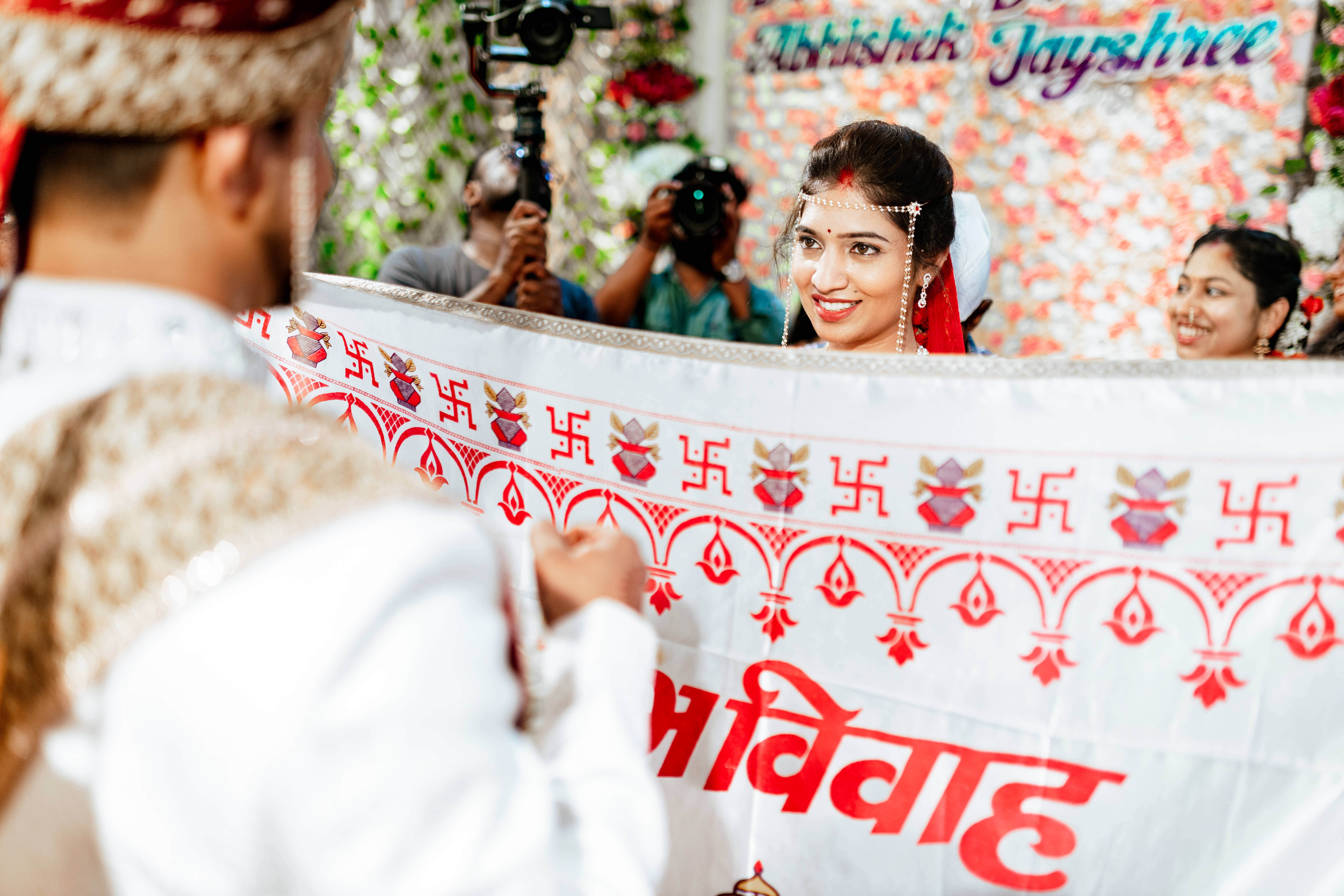 Shruti & Aniket Wedding
