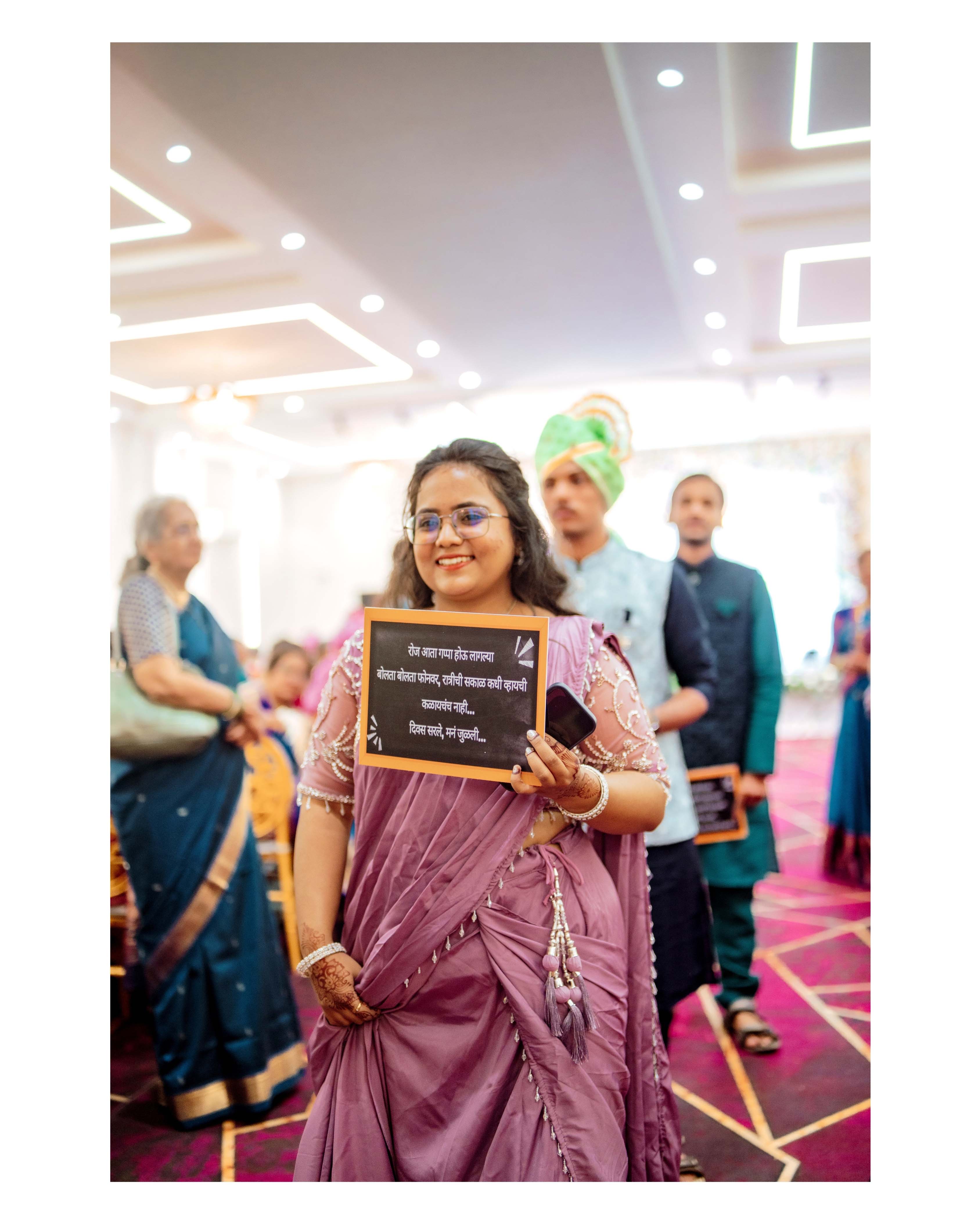 Dynanda & Shardul Wedding