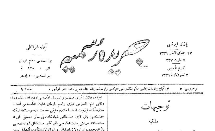 Yeni Devletin İlk Yasaları: 7 Mart 1921 Tarihli Resmî Gazete'nin Anlattıkları