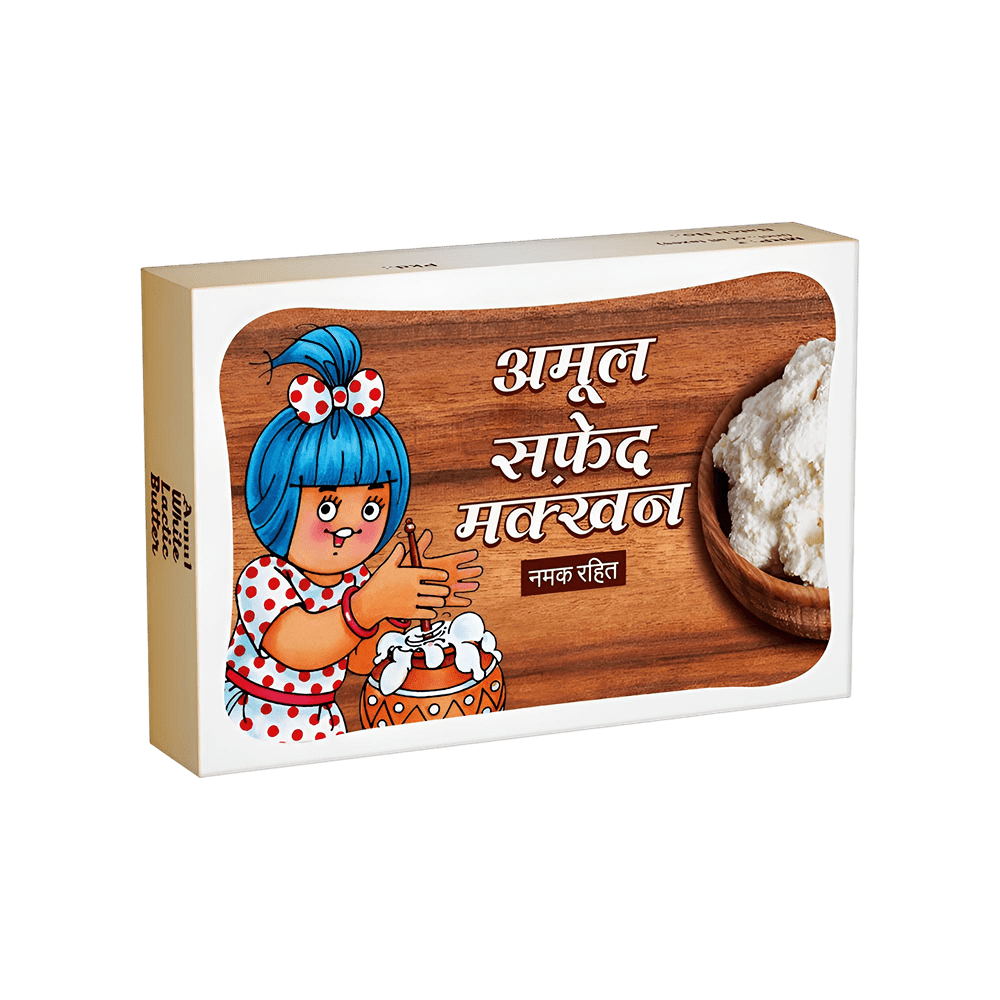 Amul White Butter अमूल सफेद मक्खन