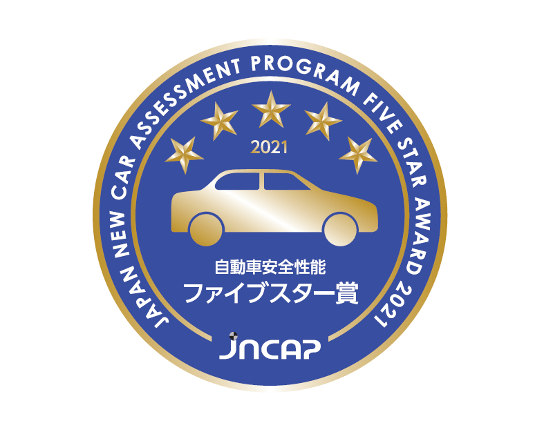 Japan NCAP 5 srat logo