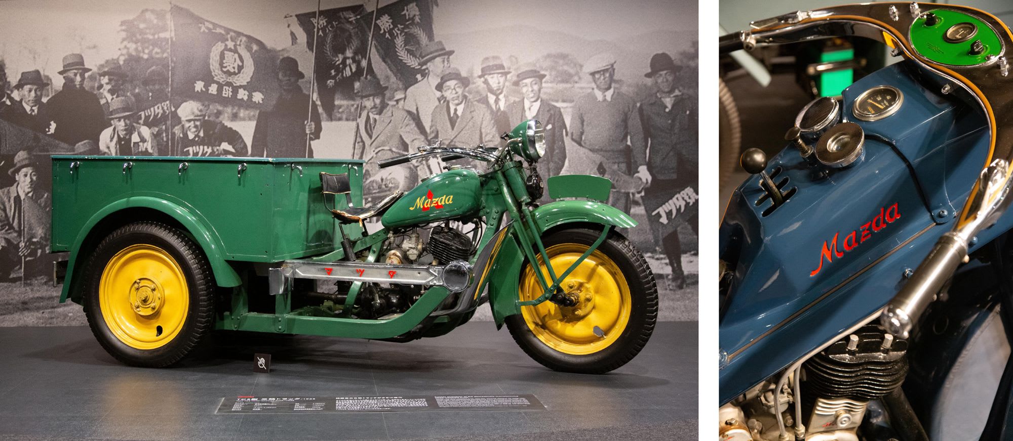 Green Mazda Type-TCS from the 1930s on display at the Mazda Museum