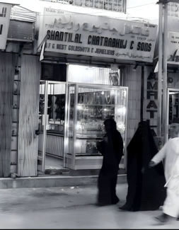 Shantilal Jewellers original store, Dubai Gold Souk