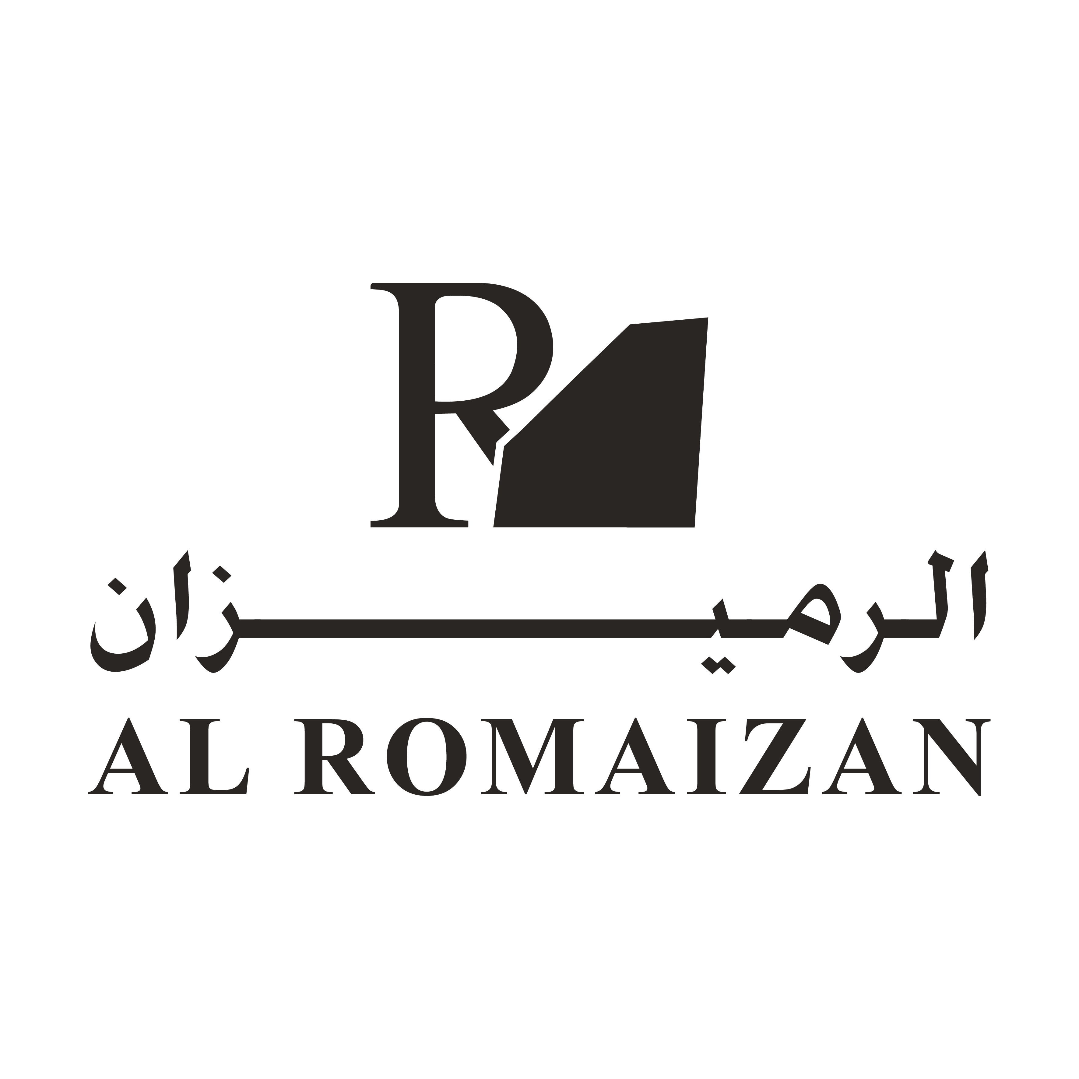 Al Romaizan Gold and Jewellery