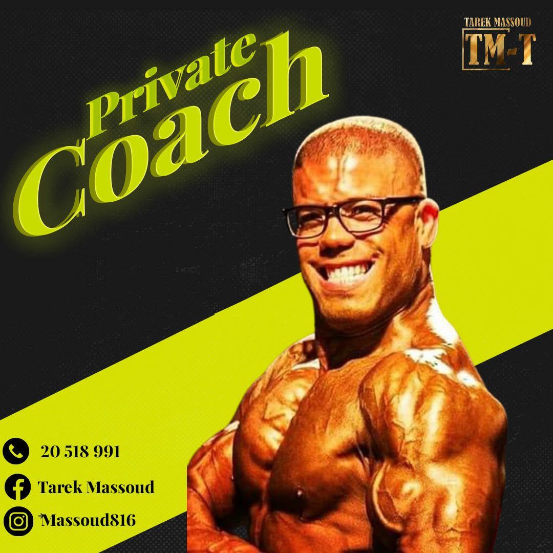 Coach Tarek