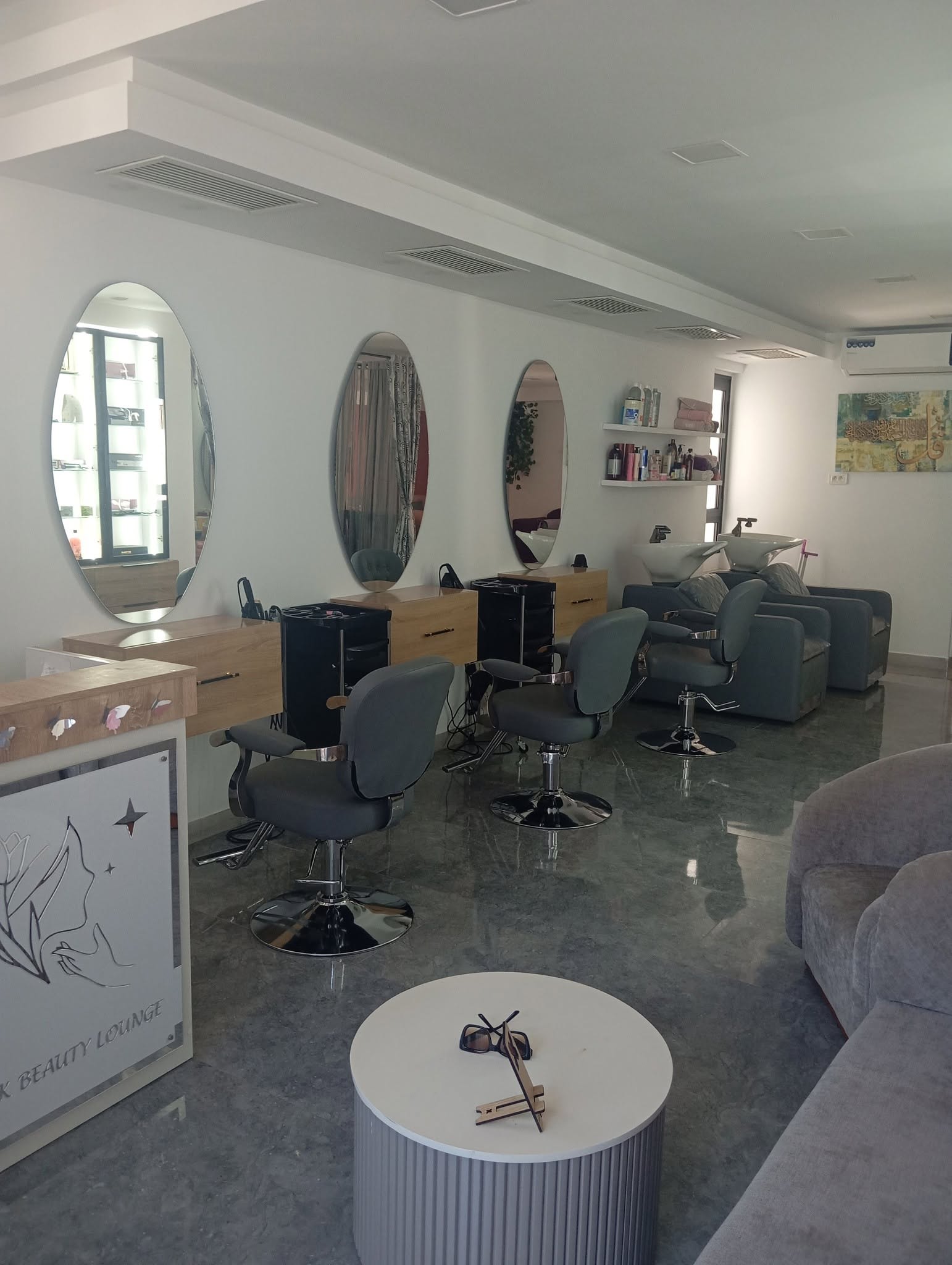Misk Beauty Lounge