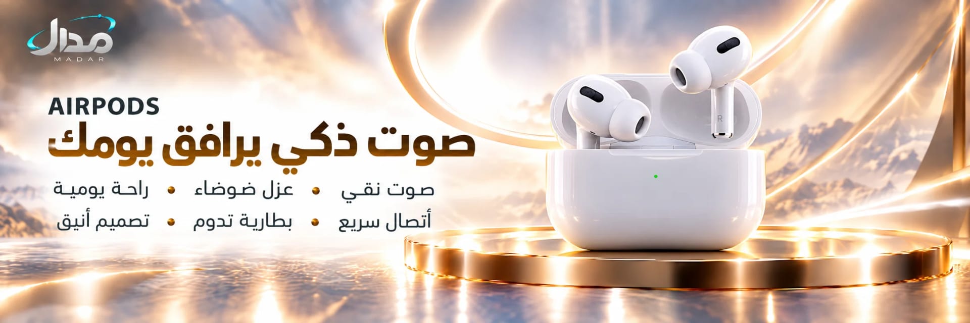 أجهزة صوت وسماعات 1