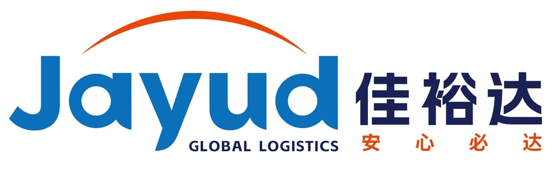 Jayud Global Logistics Subsidiary Receives CAAC Certification for Drone Pilot Training Operations
