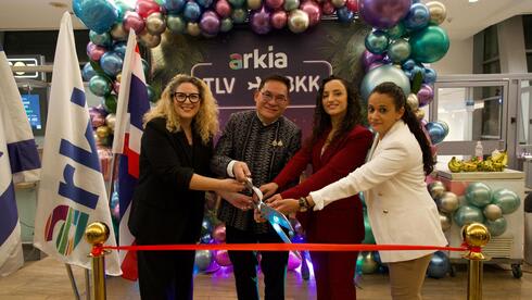 Arkia expands long-haul with Bangkok, Phuket routes; adds A330s