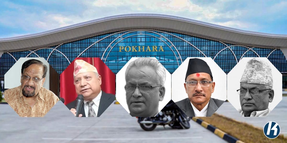 Nepal's CIAA files Rs 8.36 billion corruption case against 55 over Pokhara