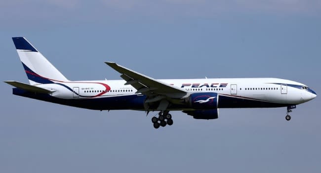 Air Peace Restores Key Ibadan-Abuja Route Following Airport Reopening