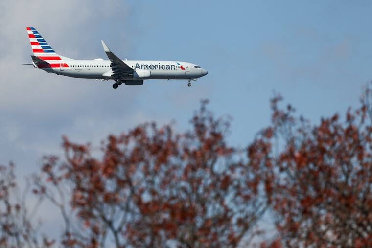 American Airlines seeks full access to Spirit Aviation's second bankruptcy