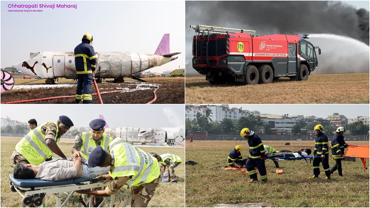 Mumbai CSMIA Airport conducts emergency drill for crisis response