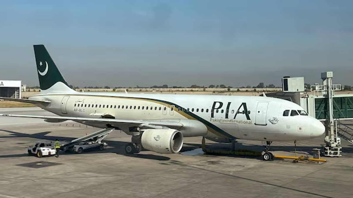 Key Bidder Quits Pakistan International Airlines Privatization Race: What