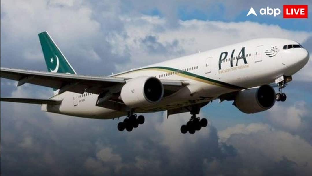Arif Habib Group Buys [Pakistan International Airlines](https://www.piac.com.pk)