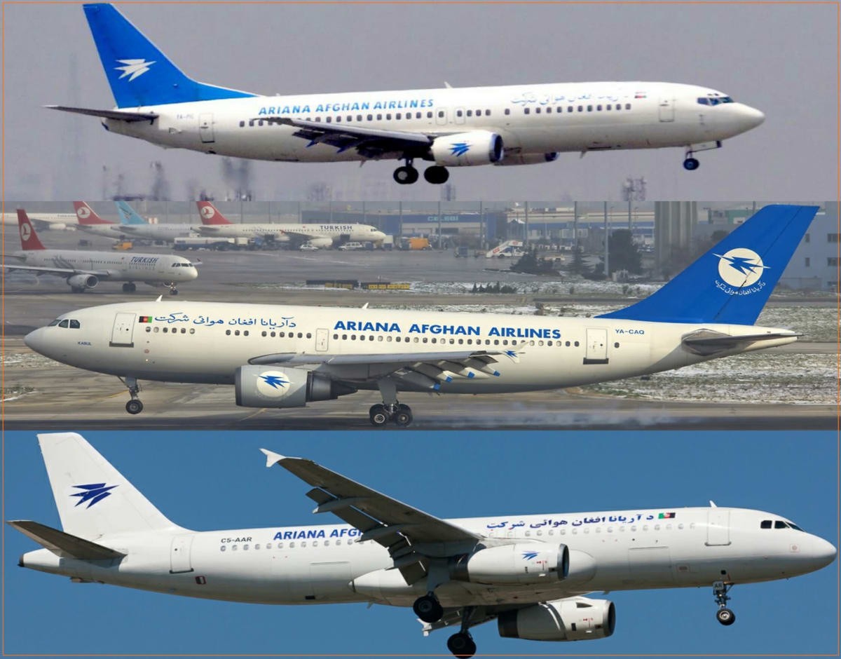 Ariana Afghan Airlines (AAA) to purchase three charter aircraft soon