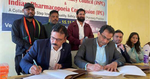 Indian Pharmacopoeia Commission signs MoU with Jharkhand State Pharmacy Council