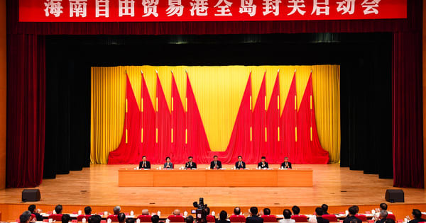 China launches island-wide special customs zone in Hainan Free Trade Port.