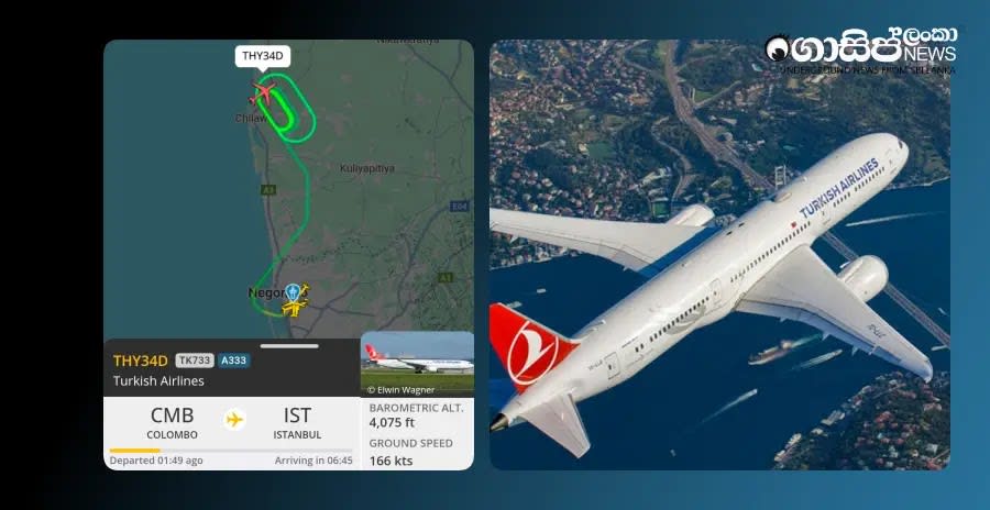 Turkish Airlines Flight Returns to Katunayake After Gear Malfunction