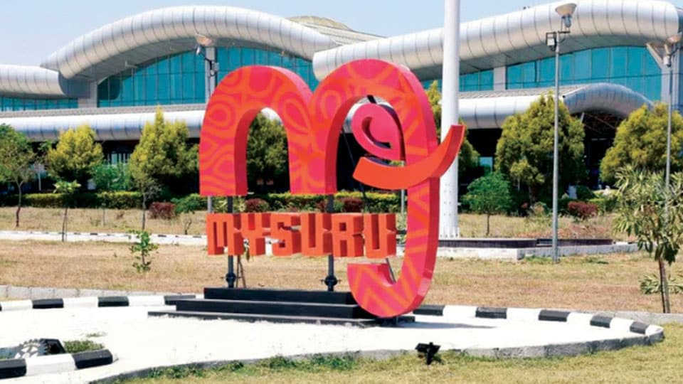 Karnataka government explores moving Jakkur flight school to Mysore Airport,