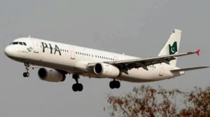 Will PIA Restart Direct London Flights by March 2026 After UK Ban Lift?