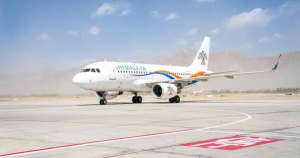 Six Decades of Flight: Xizang Civil Aviation Hits 8 Million Passenger Throughput