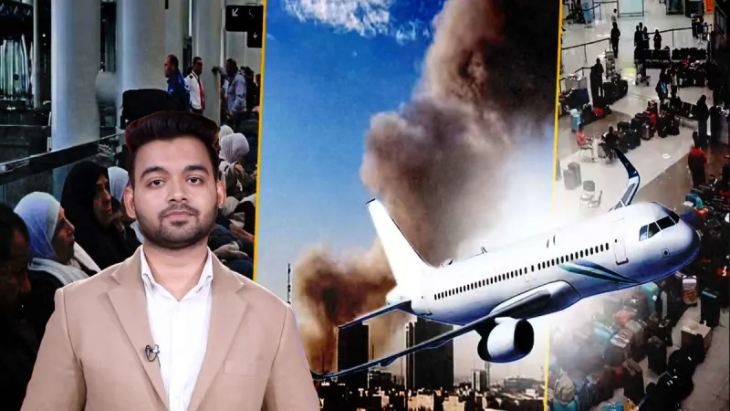 Iran Alleges US Airstrike Hit Mahan Air Jet at Mashhad Airport