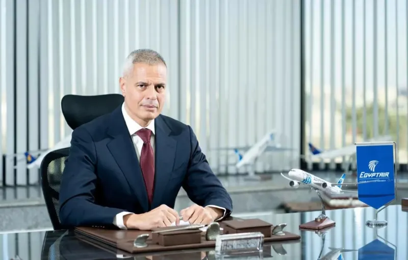 EgyptAir Academy Secures EASA Approval for 20th Consecutive Year