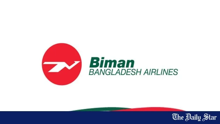 Biman Bangladesh Suspends All Middle East Flights Amid Regional Conflict