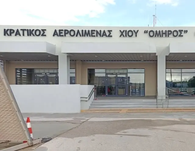 Chios Airport Restricts Flights for Runway Expansion Starting March 2026