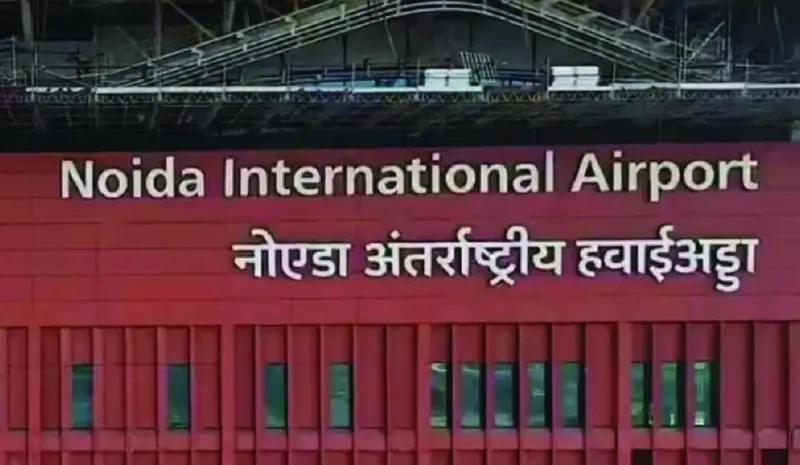 Noida Airport Fees Face Review After High Fare Concerns