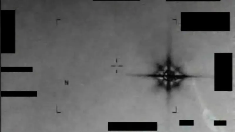 AARO Releases 2013 Star-Shaped UAP Video