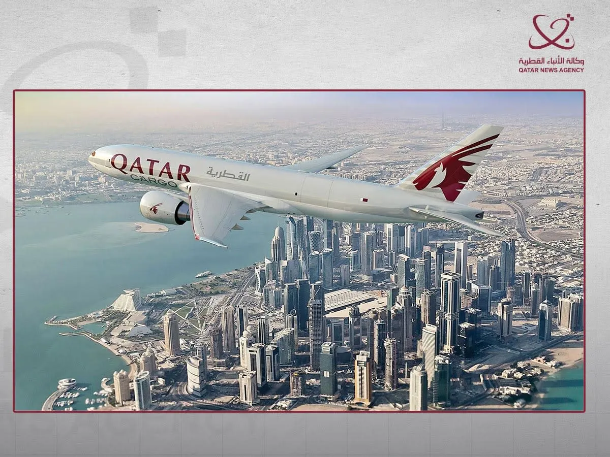 Qatar Airways to Launch Western Sydney Flights in 2027