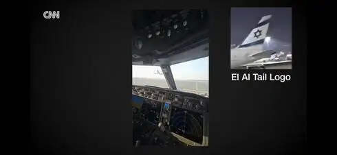 Flydubai FZ1073: Pilot Attempted Terrorist Act, UAE Says