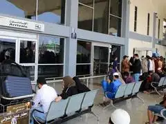 Aden Airport Targeted by Missiles During Yemenia Departure