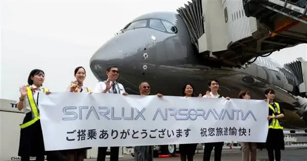 Starlux Airlines Airsorayama Silver Makes Tokyo Maiden Flight