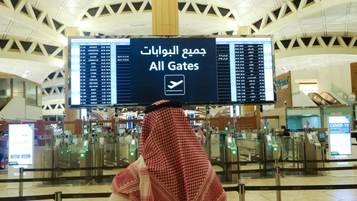 Riyadh Airport Closed Until October 17 After Houthi Attacks