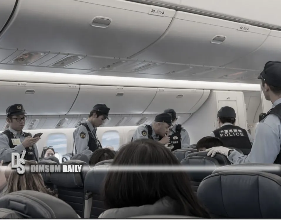 United Airlines UA858 Diverts to Tokyo After Assault