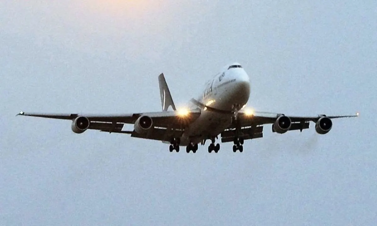 PAA Reschedules Islamabad Airport Flight Suspension to March 17